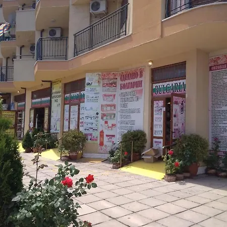 شقة Amadeys-5